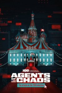 Cover Agents of Chaos, Agents of Chaos