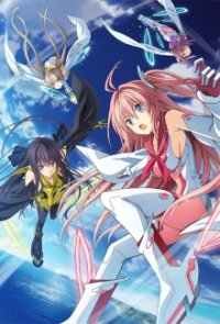 Ao no Kanata no Four Rhythm Cover, Stream, TV-Serie Ao no Kanata no Four Rhythm