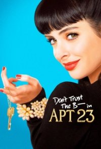 Apartment 23 Cover, Poster, Apartment 23