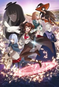 Cover Aru Majo ga Shinu Made, Poster Aru Majo ga Shinu Made