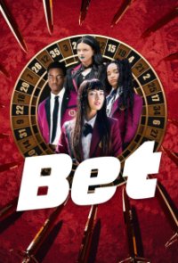 Cover Bet, Bet