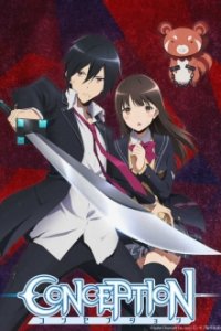 Conception Cover, Stream, TV-Serie Conception