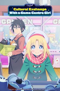 Cover Geesen Shoujo to Ibunka Kouryuu, Poster Geesen Shoujo to Ibunka Kouryuu