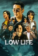 Low Life (2025) Cover