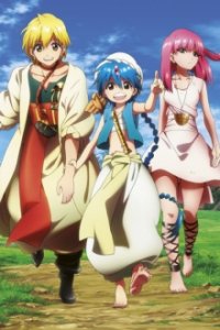 Magi - The Labyrinth of Magic Cover, Poster, Magi - The Labyrinth of Magic