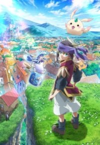Merc Storia: Mukiryoku Shounen to Bin no Naka no Shoujo Cover, Stream, TV-Serie Merc Storia: Mukiryoku Shounen to Bin no Naka no Shoujo