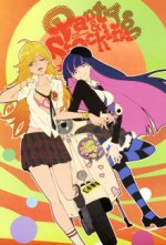 Cover New Panty & Stocking with Garterbelt, Poster New Panty & Stocking with Garterbelt