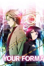 Staffel 1 Cover, Poster