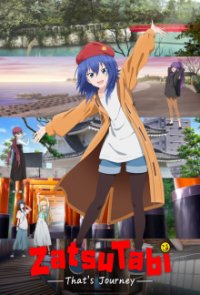 Cover ZatsuTabi -That's Journey-, ZatsuTabi -That's Journey-